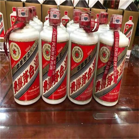 高陵临沂莒南茅台老酒回收价格哪里回收(附近上门回收茅台酒）?